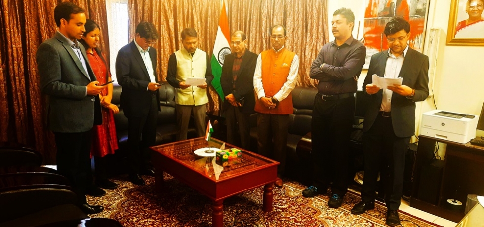 Rashtriya Ekta Diwas